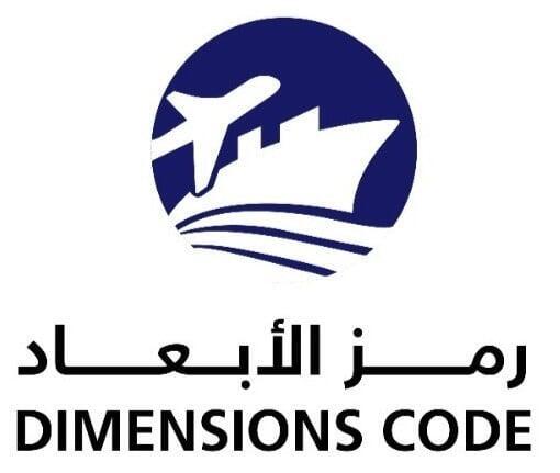 Dimensions Code - Administrative Services W.L.L